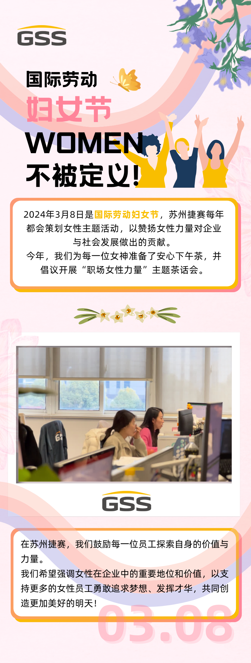 檢驗(yàn)報(bào)告